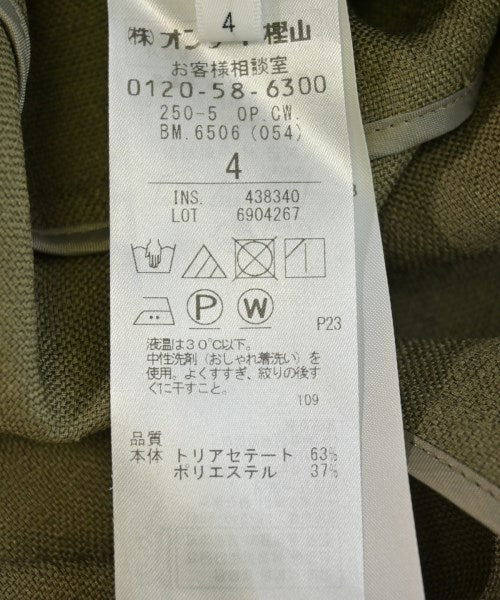 BEIGE, 洋裝