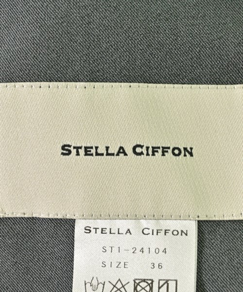 STELLA CIFFON 背心