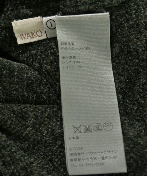 intoca 西裝外套