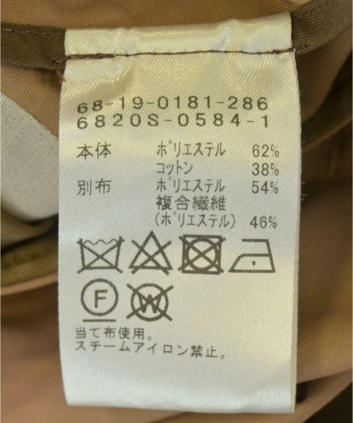 Demi-Luxe BEAMS 風衣