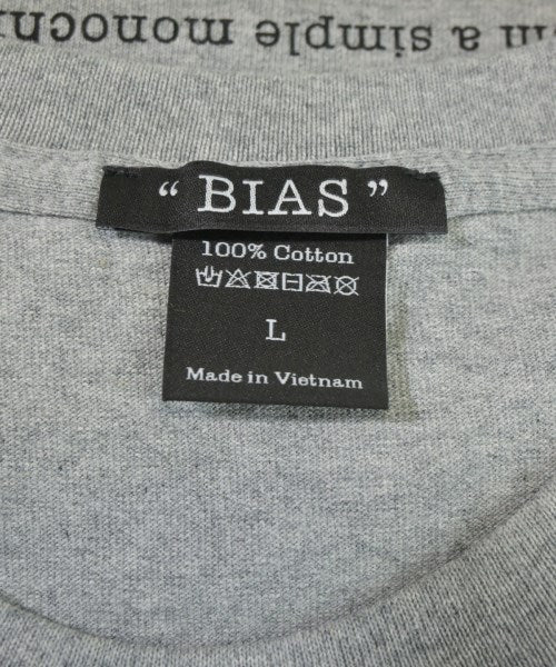 BIAS 運動衫