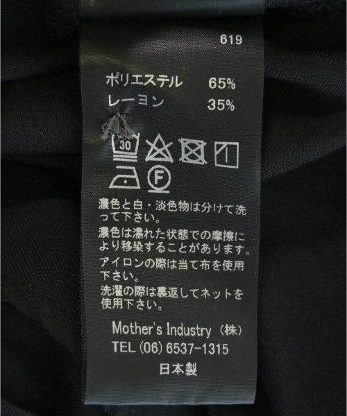 mizuiro ind 襯衫裙