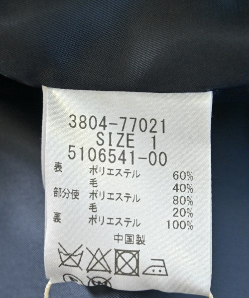 Droite Lautreamont 其他大衣