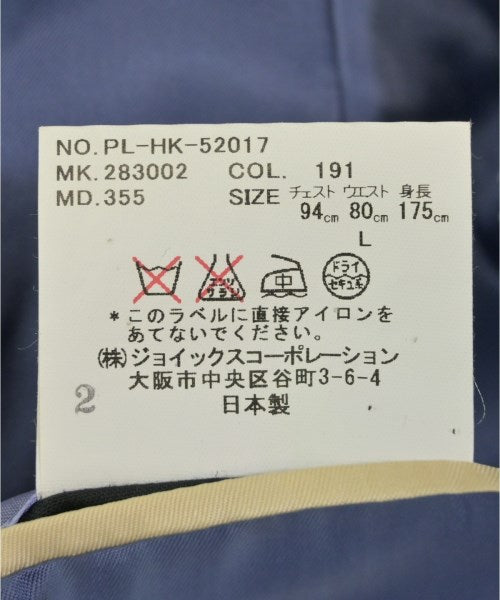 Paul Smith 商務西裝