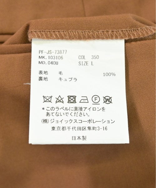 Paul Smith 長褲