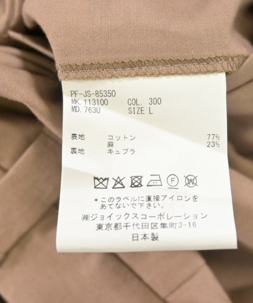 Paul Smith 長褲