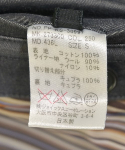 Paul Smith 支撐領外套