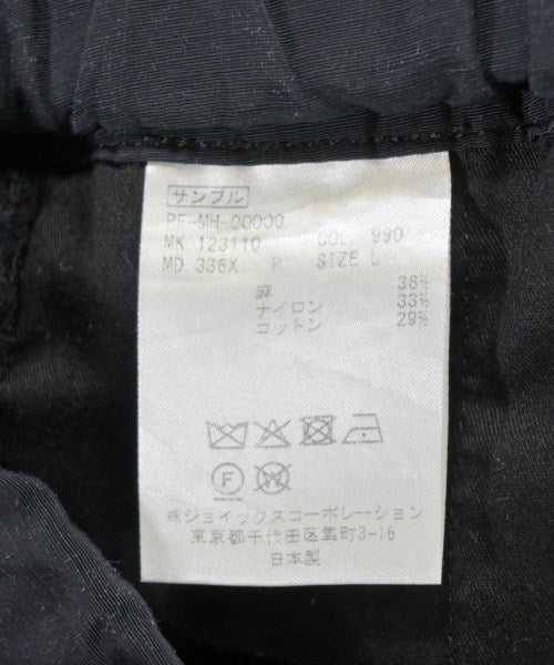 Paul Smith 短褲