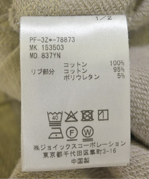 Paul Smith 休閒襯衫