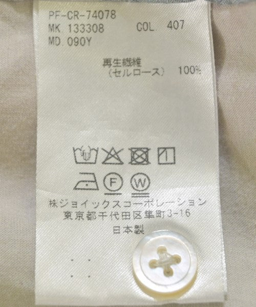 Paul Smith 休閒襯衫