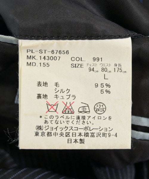 Paul Smith 西裝外套