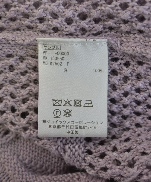 Paul Smith 背心