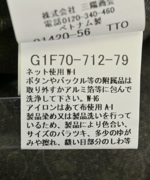 MACKINTOSH PHILOSOPHY 其他飛行外套