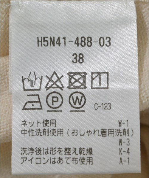 MACKINTOSH PHILOSOPHY 雙件套