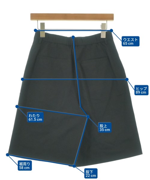 MACKINTOSH PHILOSOPHY 短褲