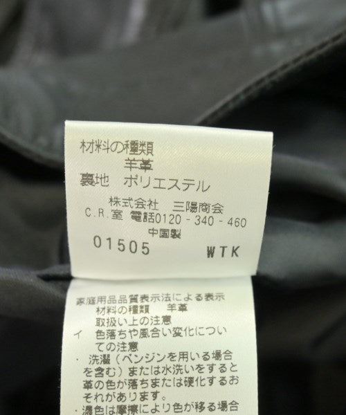 MACKINTOSH PHILOSOPHY 騎士夾克