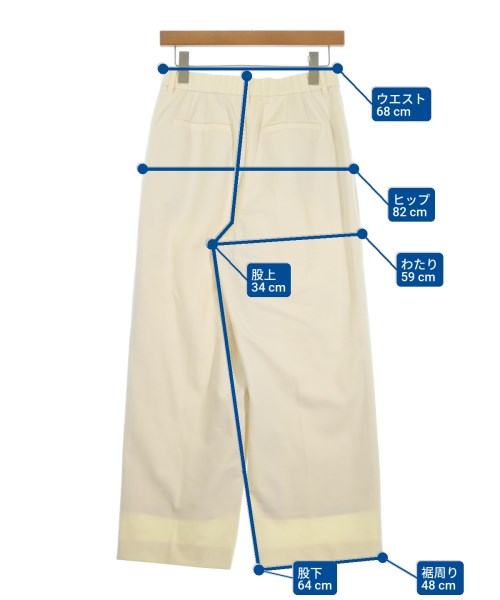 MACKINTOSH PHILOSOPHY 長褲