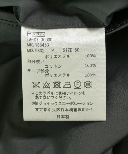 LANVIN COLLECTION 支撐領外套