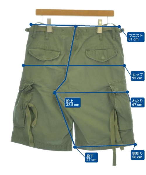 NIGEL CABOURN 短褲