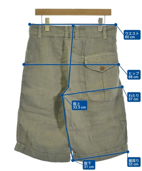 NIGEL CABOURN 短褲
