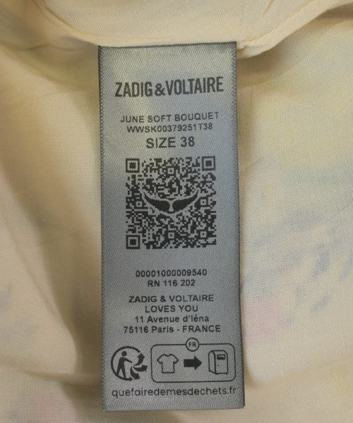 ZADIG & VOLTAIRE 膝上裙
