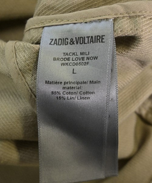 ZADIG & VOLTAIRE 休閒夾克