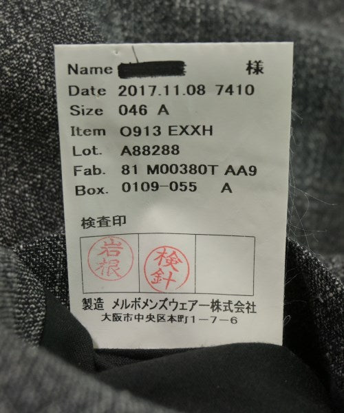 azabu tailor 其他套裝