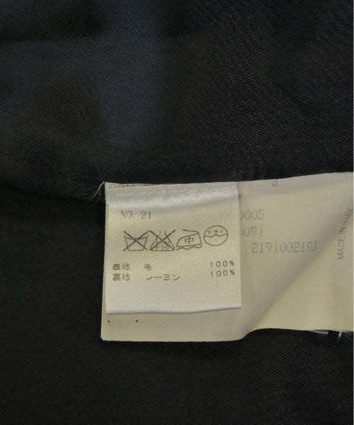 ESTNATION 商務西裝