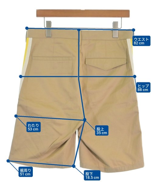 Acne 短褲