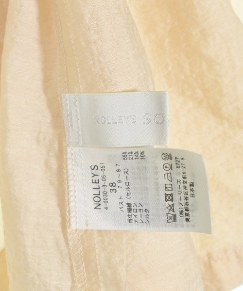 Nolley's Sophi 休閒夾克