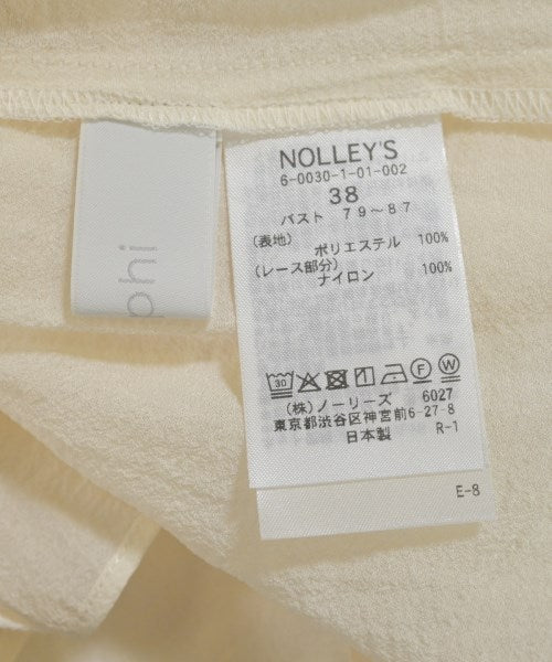 Nolley's Sophi 女襯衫