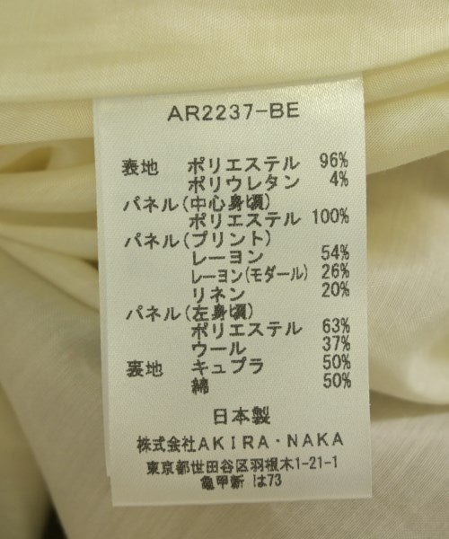 AKIRA NAKA 長裙/超長裙