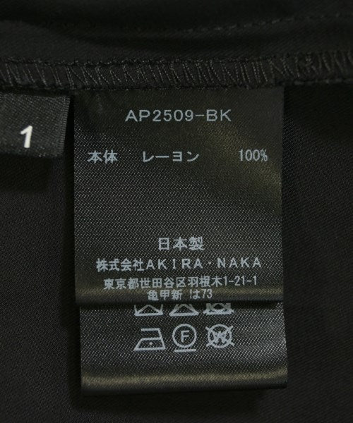 AKIRA NAKA 洋裝
