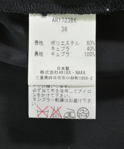 AKIRA NAKA 女襯衫