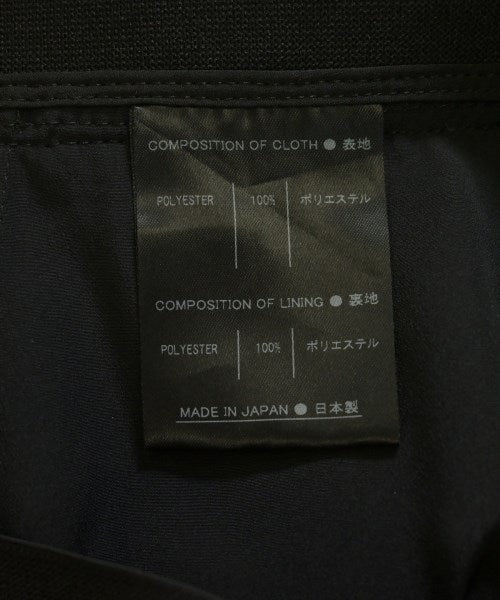 SUPPORT SURFACE 長裙/超長裙