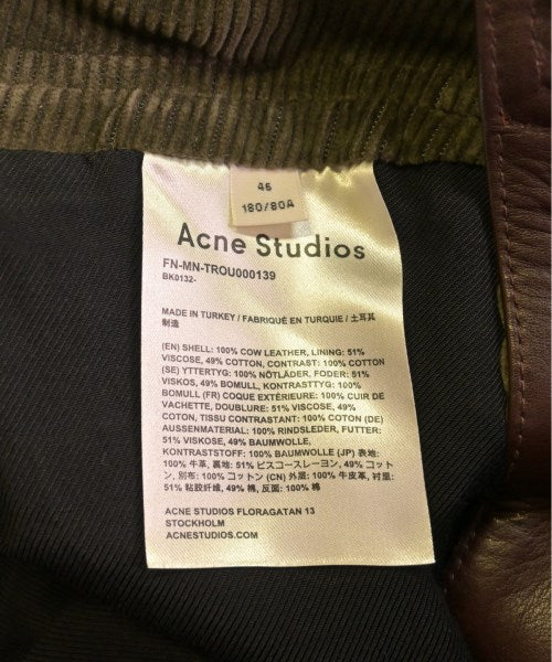 Acne Studios 工裝褲