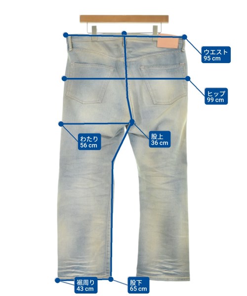 Acne Studios 牛仔褲