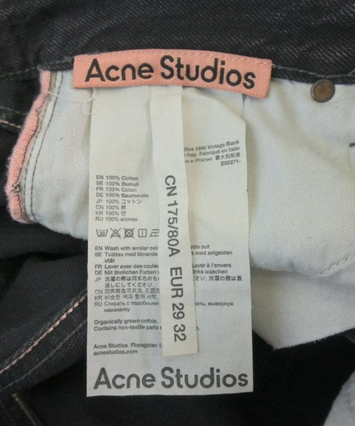 Acne Studios 牛仔褲