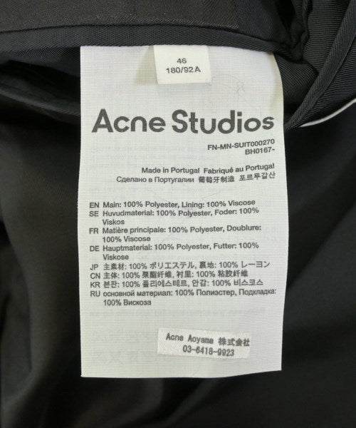 Acne Studios 西裝外套