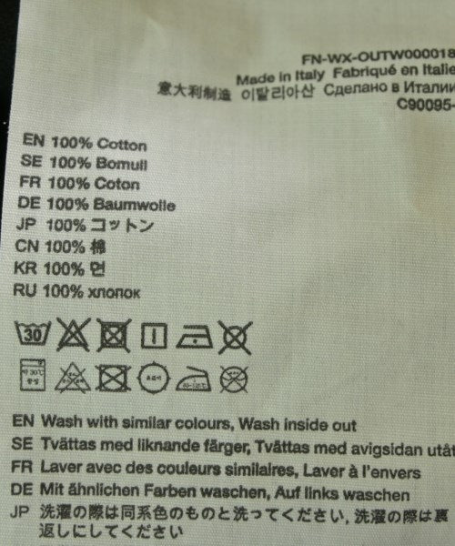 Acne Studios 牛仔夾克