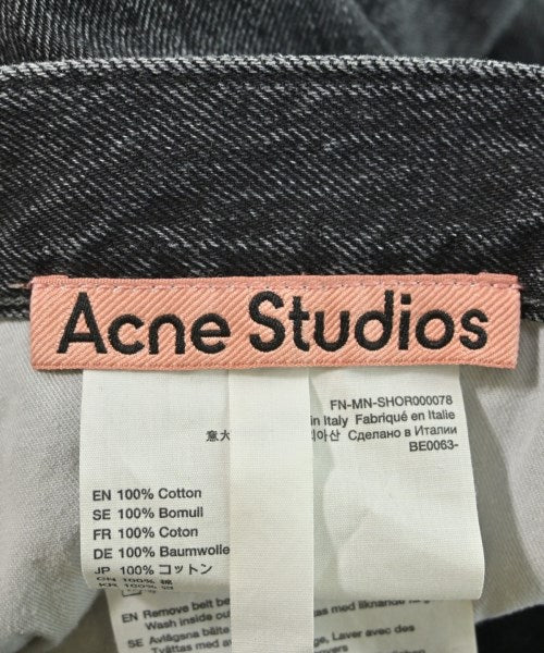 Acne Studios 短褲