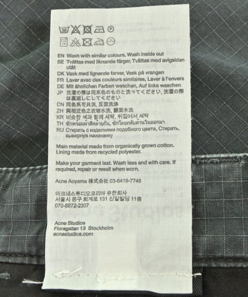 Acne Studios 工裝褲