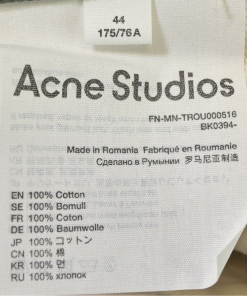 Acne Studios 其他款