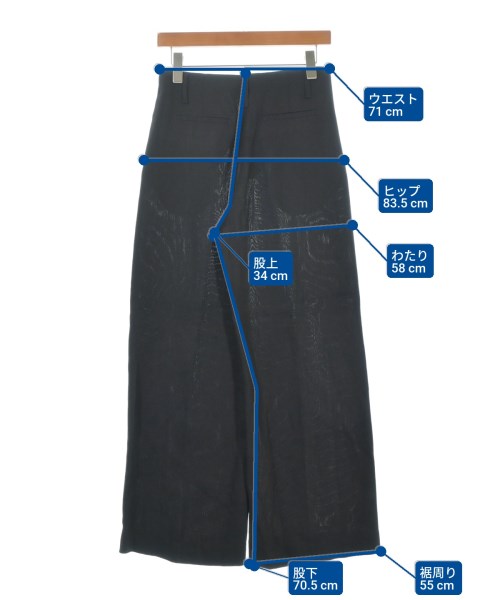 Acne Studios 長褲