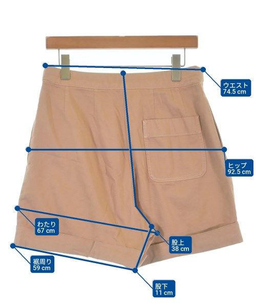 Acne Studios 短褲