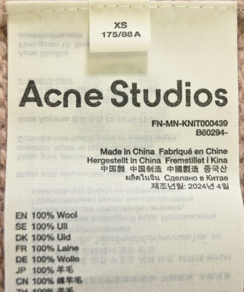 Acne Studios 開襟衫