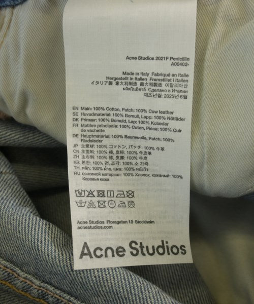 Acne Studios 牛仔褲