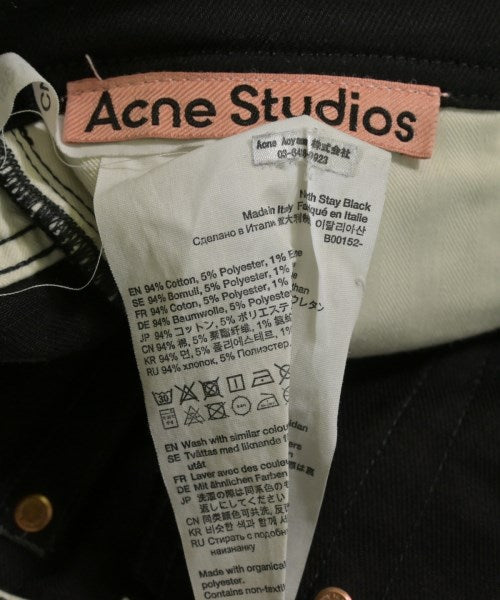 Acne Studios 牛仔褲
