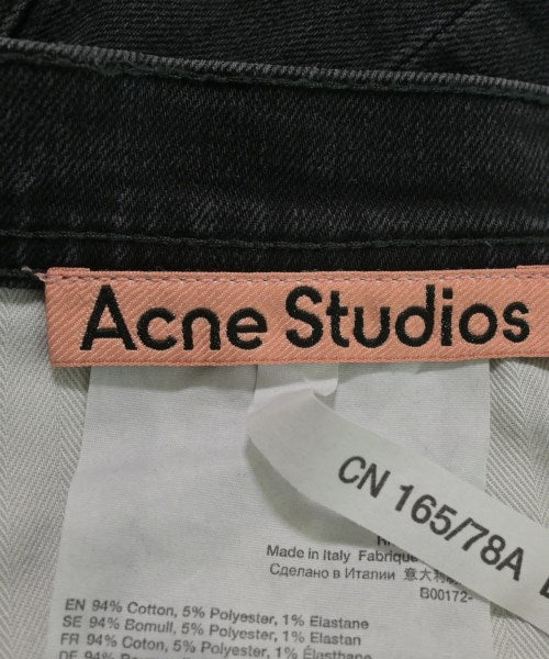 Acne Studios 牛仔褲