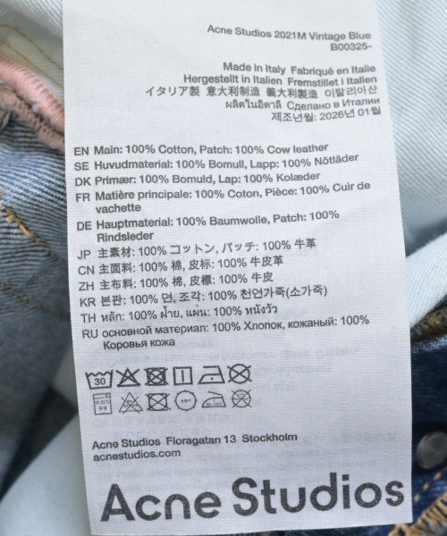 Acne Studios 牛仔褲